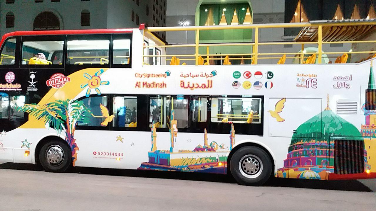 Sightseeing coach outside Masjid an-Nabawi in Madinah